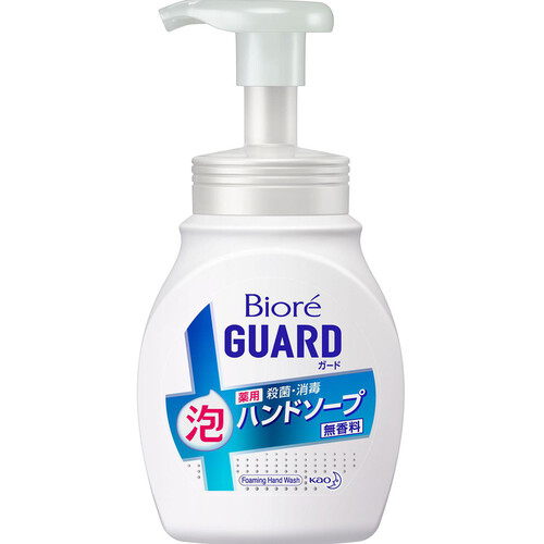 花王 ビオレガード 薬用泡ハンドソープ 無香料 ポンプ  250ml