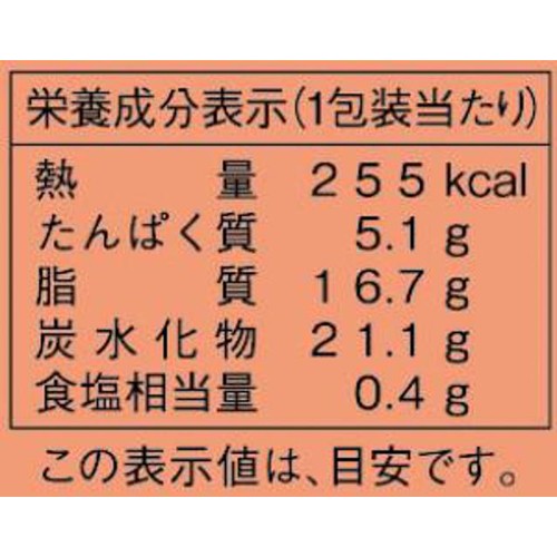 ヤマザキ 特濃シュークリームカスタードホイップ 1個