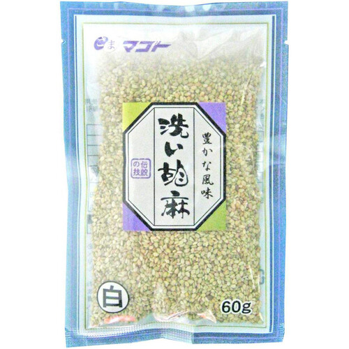 マコト 洗い胡麻白 60g