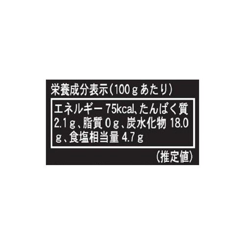 北創フーズシステム 北海道ノンオイルドレッシング 昆布 180ml
