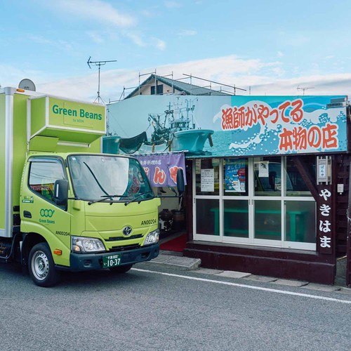 【冷蔵】 九十九里浜産活はまぐり 6粒(400g)