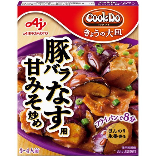 味の素 CookDoきょうの大皿 豚バラなす用 3～4人前 100g