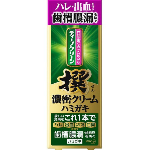 花王 ディープクリーン撰 濃密クリームハミガキ 100g