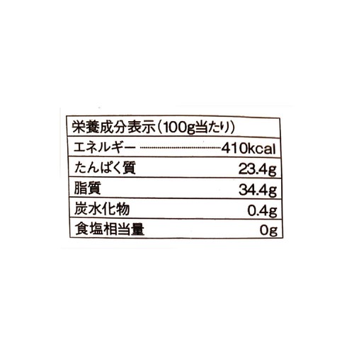 丸昌商店(五右衛門) 国産 おあげ 2枚