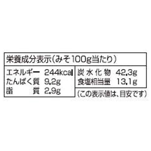 マルコメ 信州味噌漬の素  500g