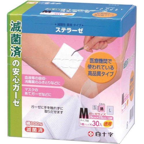 白十字 FC ステラーゼ Mサイズ徳用 30枚