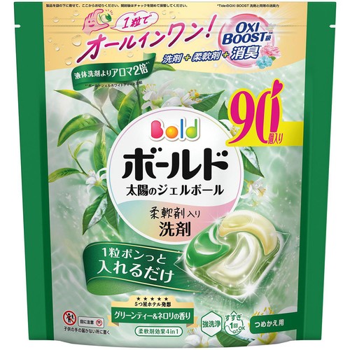 P&G ボールド 太陽のジェルボール グリーンティー&ネロリの香り つめかえ用 テラジャンボサイズ 90個
