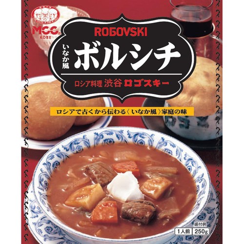 MCC 渋谷ロゴスキー いなか風ボルシチ 1人前 250g