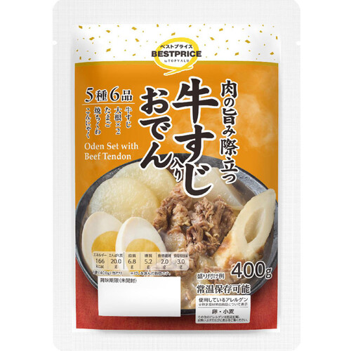 牛すじ入りおでん 400g トップバリュベストプライス Green Beans