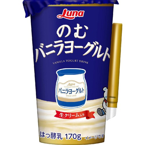 日本ルナ のむバニラヨーグルト 170g