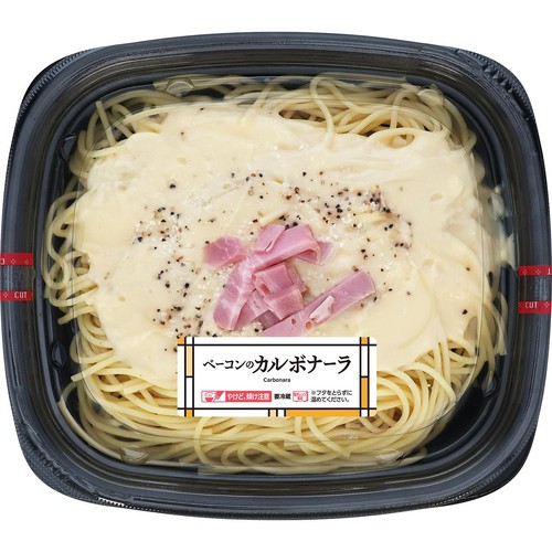 【冷蔵】ベーコンのカルボナーラ 1食 トップバリュ