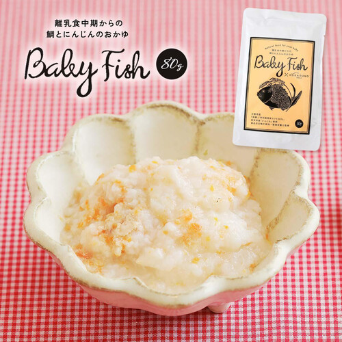 ディーグリーン BabyFish 鯛とにんじんのおかゆ 80g