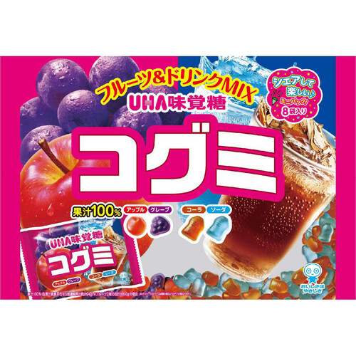 UHA味覚糖 コグミ ファミリーパック 8袋入 128g Green Beans