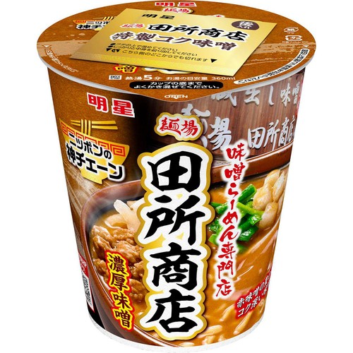明星食品 明星神チェーン 田所商店 濃厚味噌 107g