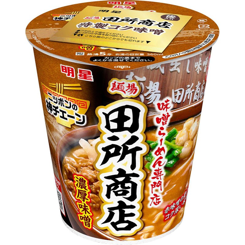 明星食品 明星神チェーン 田所商店 濃厚味噌 107g Green Beans | グリーンビーンズ by AEON