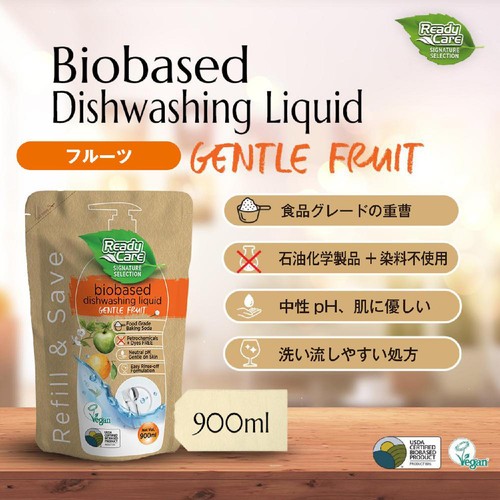 レディケアシグネチャー バイオベース 食器用液体洗剤 詰替用 フルーツの香り 900mL
