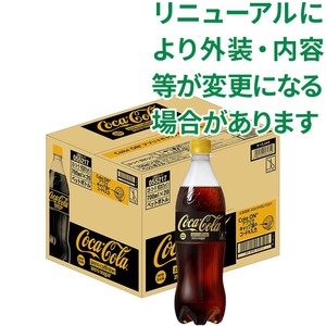 コカ・コーラ コカ・コーラゼロカフェイン 1ケース 700ml x 20本 Green