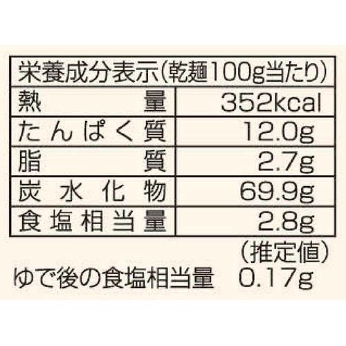 奈良屋 奧会津 山芋蕎麦 200g