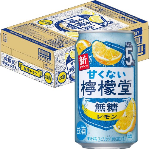 5%】 コカ・コーラ 甘くない檸檬堂 無糖レモン 1ケース 350ml x