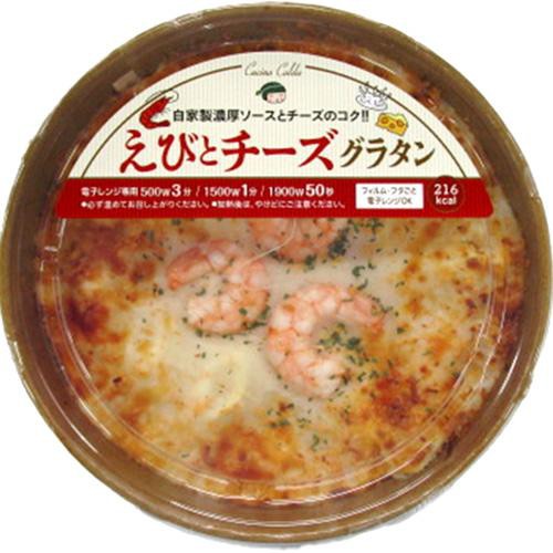 【冷蔵】ニッスイ えびとチーズグラタン 200g