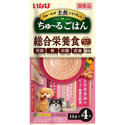【ペット用】 いなば 国産ちゅーるごはん 総合栄養食 とりささみ&ビーフ 緑黄色野菜 14g x 4本
