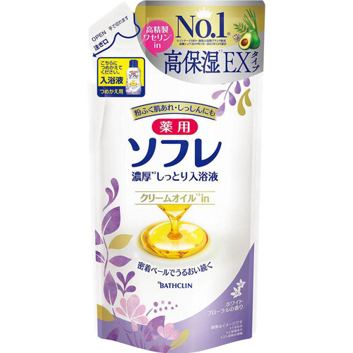 バスクリン 薬用ソフレ 濃厚しっとり入浴液 ホワイトフローラルの香り つめかえ用 400mL