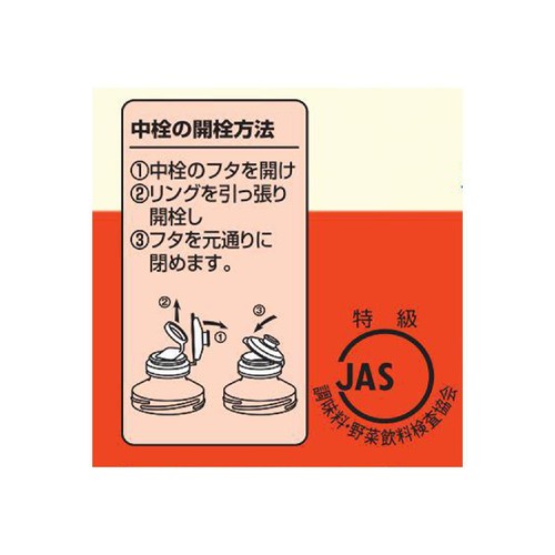 カゴメ 醸熟ソース 中濃 160ml