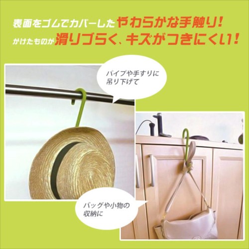 カーボーイ ソフトSカン 200mm ブラック 1個