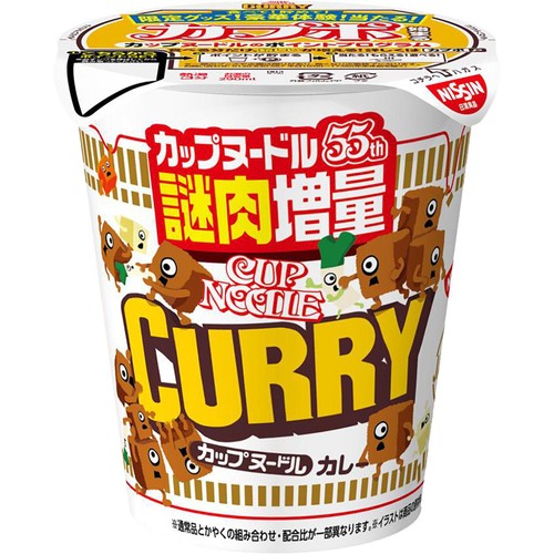 日清食品 カップヌードル カレー 感謝の謎肉増量 88g