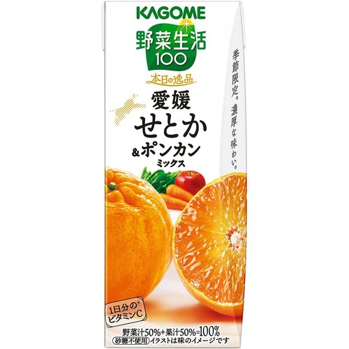 カゴメ 野菜生活 愛媛せとか & ポンカンミックス 195ml Green Beans