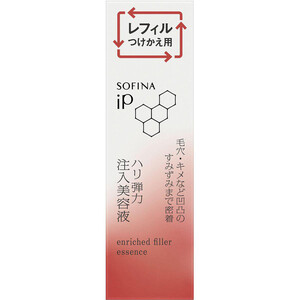 ソフィーナ iP ハリ弾力注入美容液 レフィル 40g Green Beans