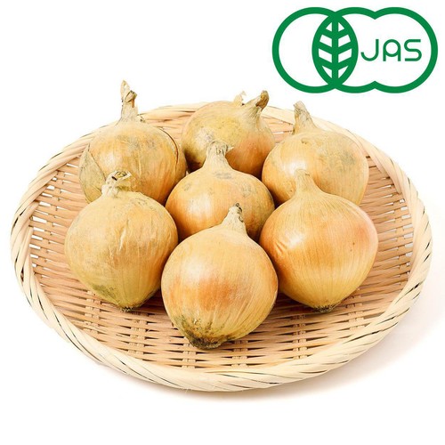 【有機】国内産 たまねぎ 1kg(7-10個)