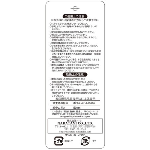 Amame Air UVAir+ 晴雨兼用折りたたみ傘 超軽量 50cm ライトグレー