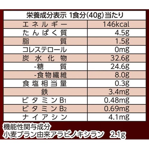 日本ケロッグ オールブランブランリッチショコラ 220g
