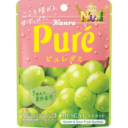 カンロ ピュレグミマスカット 56g