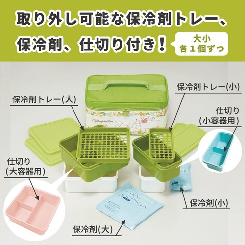 スヌーピー 行楽ランチセット3.8L 保冷バッグ付き ランチボックス