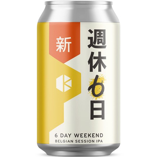 【4.5%】 京都醸造 週休6日 350ml