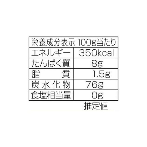 日清製粉ウェルナ クッキングフラワー 150g