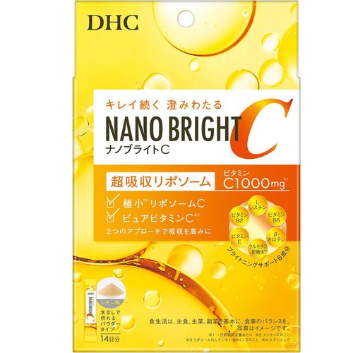 DHC  ナノブライトC 14日分(2.8g x 14本)