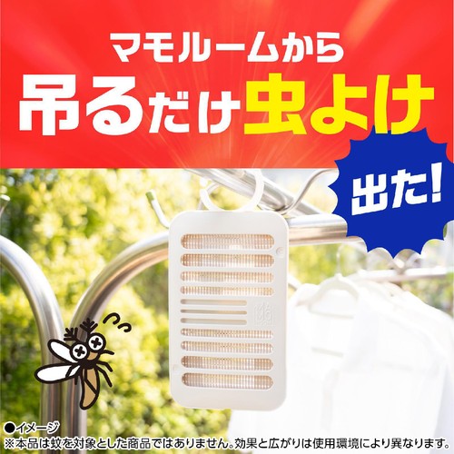 アース製薬 マモルーム 虫よけ吊るだけプレート 1年用 1個