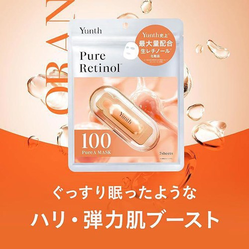 Yunth 生VAシートマスク 7枚入