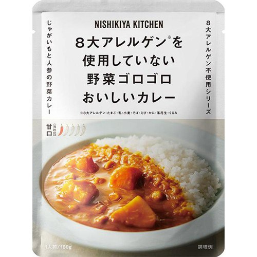 にしき食品 NISHIKIYA KITCHEN 野菜ゴロゴロカレー 1人前(180g)