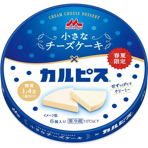 森永乳業 森永小さなチーズケーキ カルピス風味 6個入(90g)
