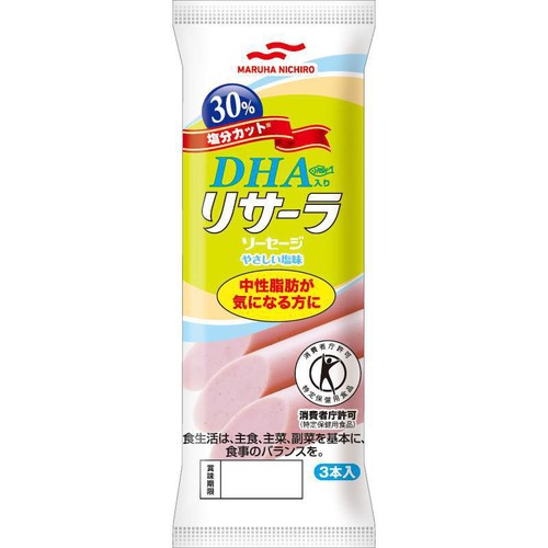 Umios DHA入り リサーラソーセージやさしい塩味 3本入