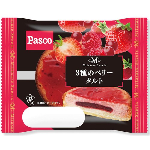 パスコ 3種のベリータルト 1個