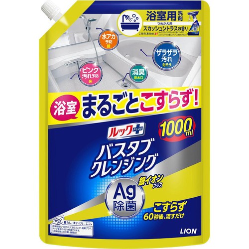 ライオン ルックプラス バスタブクレンジング スカッシュシトラス つめかえ用 特大 1000ml
