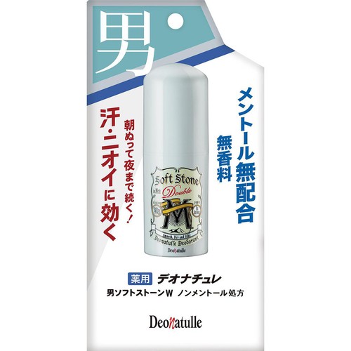 デオナチュレ 男ソフトストーンW ノンメントール処方 医薬部外品 20g