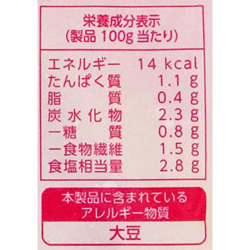 岩下食品 岩下の新生姜 100g
