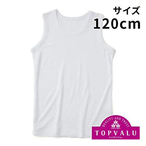 PEACE FIT(ピースフィット) COOL ランニング シロ 120cm トップバリュ