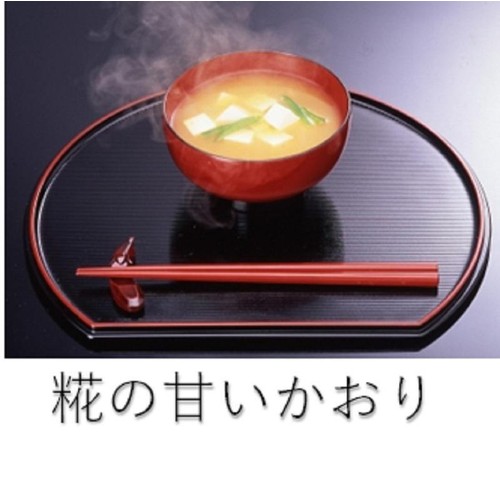 会津天宝 生糀みそ 白 650g